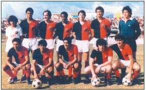 Cúcuta Deportivo estvuvo a punto de hacer historia en convertirse en el segundo equipo que enfrente con juveniles un partido del fútbol profesional. Errores de administraciones anteriores tienen sumida en dura crisis económica. Foto cortesía cucutadeportivo.com.co